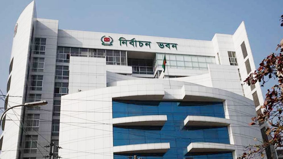 ইসি ভবনে প্রার্থীদের হট্টগোল, আইনশৃঙ্খলা বাহিনীর হস্তক্ষেপ