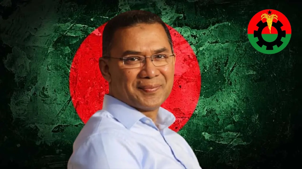 তারেক রহমানই হচ্ছেন বিএনপির চেয়ারম্যান