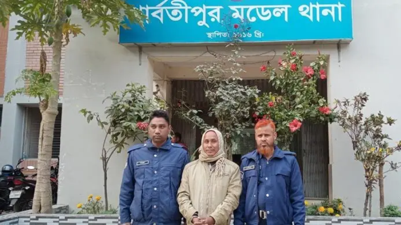 তারেক রহমানকে কটূক্তি: সাইবার আইনে যুবক গ্রেফতার