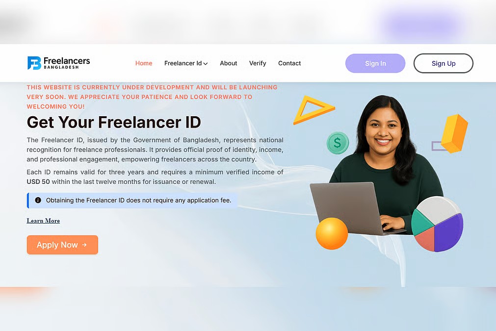 সরকার দেবে বিনা মূল্যে ফ্রিল্যান্সার আইডি কার্ড