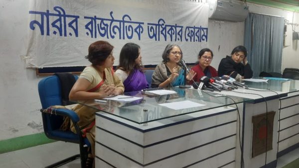 ৫১ দলের ৩০টিতেই নেই কোনো নারী প্রার্থী