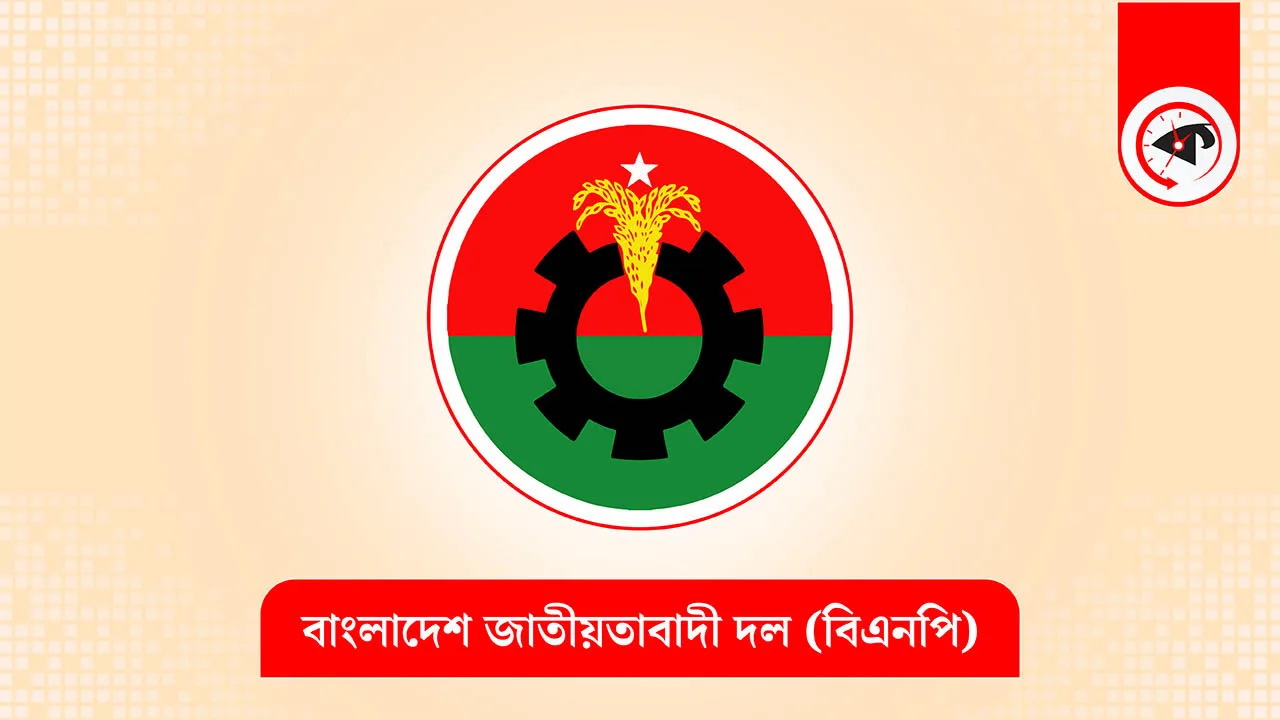 লক্ষ্মীপুর-৪: শরাফ উদ্দিন সোহেলের বহিষ্কারাদেশ প্রত্যাহার